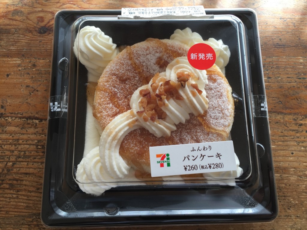 セブンイレブンの ふんわりパンケーキ が想像以上においしい じょずブロ