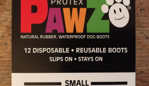 フローリングで滑る愛犬にドッグブーツ「PAWZ」を試してみました