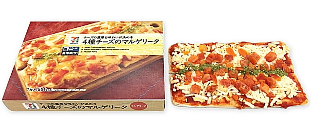 大きいピザはもう古い セブンイレブンの冷凍ピザは究極のお一人様ピザだ じょずブロ