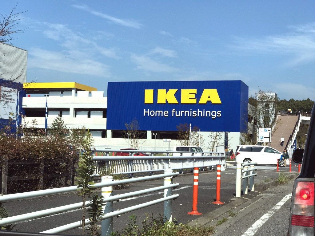 Ikea長久手の魅力をたくさんの写真で紹介 混雑状況はヤバイけど最高に満足なクオリティでした じょずブロ