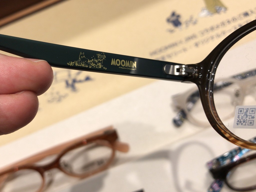 ムーミングッズの最高峰「MOOMIN × JINS」コラボのメガネが欲しくて 