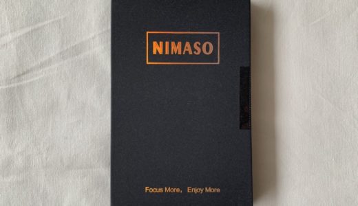 【Nimaso】最強ガラスフィルム「家電批評」ベストバイ製品は圧倒的な耐衝撃・耐摩耗性NO.1
