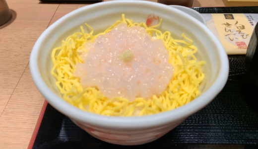 【きときと市場とやマルシェ】行列必至！富山駅構内にある「白えび亭」で食べる白えびの”天丼”と”刺身丼”が旨すぎる